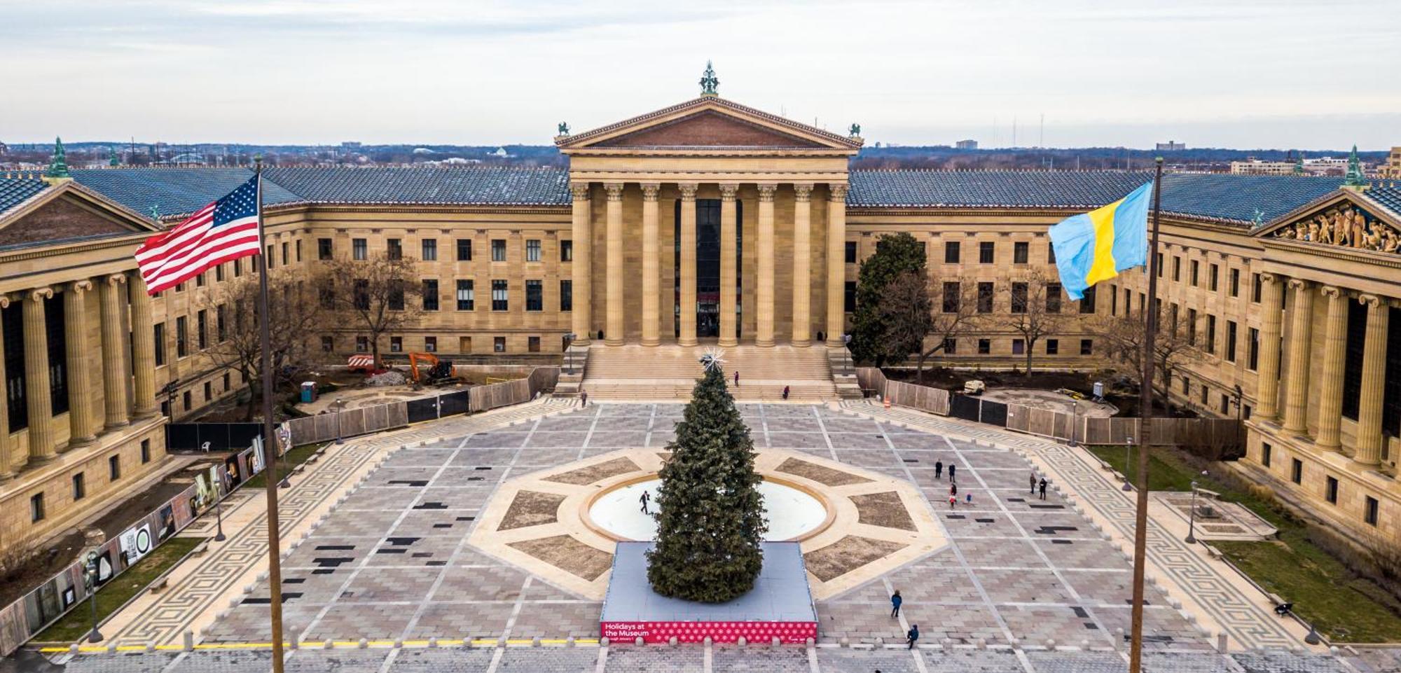 Goodseed Philadephia Center Filadelfia
